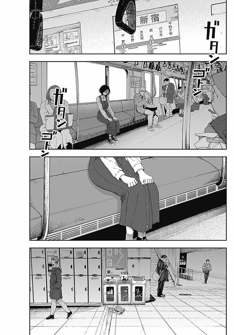 Seinen Shoyo Yo, Haru Wo Musabore 8 trang 17