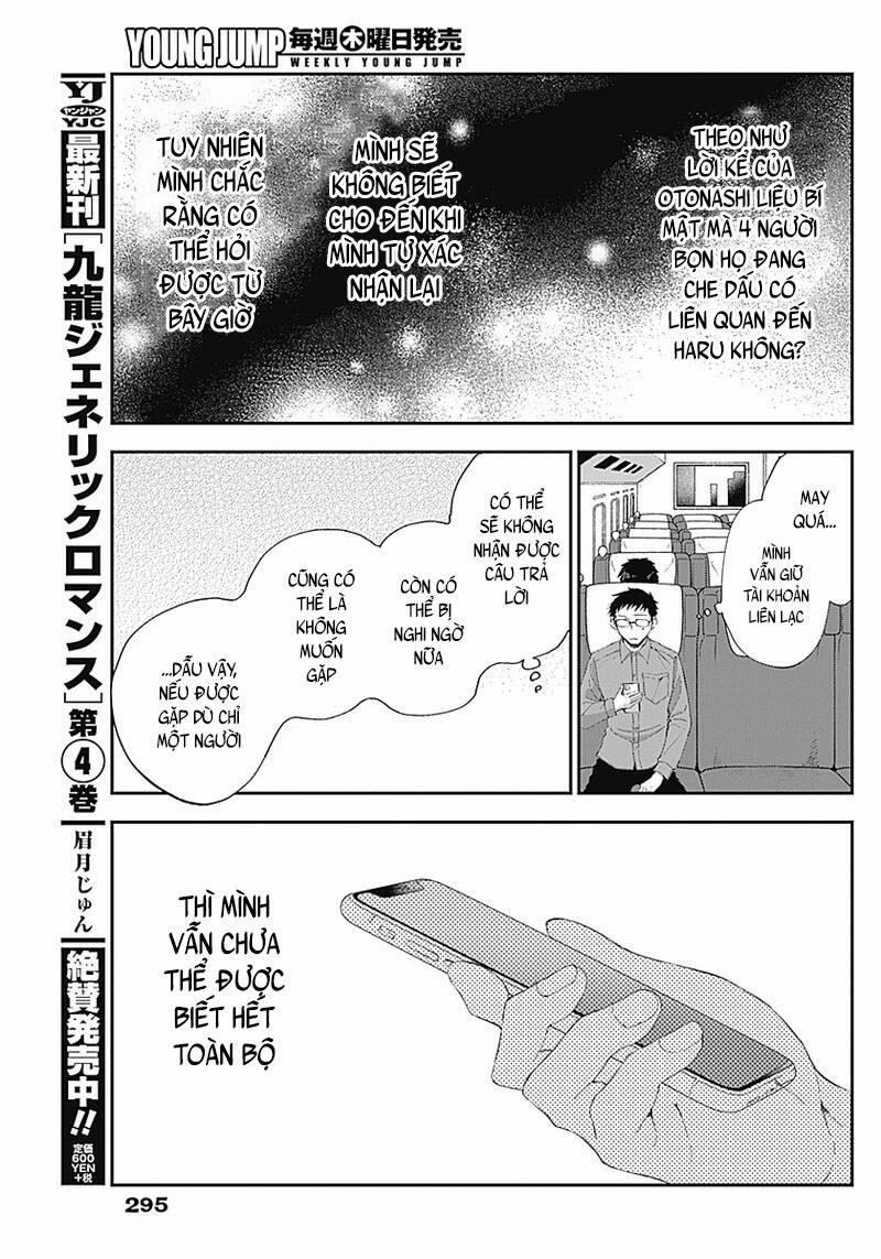 Seinen Shoyo Yo, Haru Wo Musabore 8 trang 7