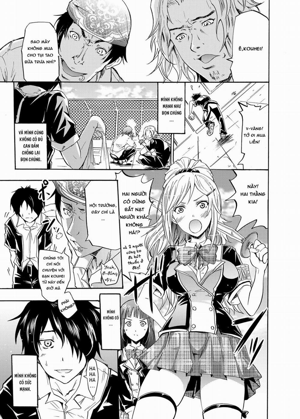 Seiren ~Gakuen Saimin Keitai~ Oneshot trang 1