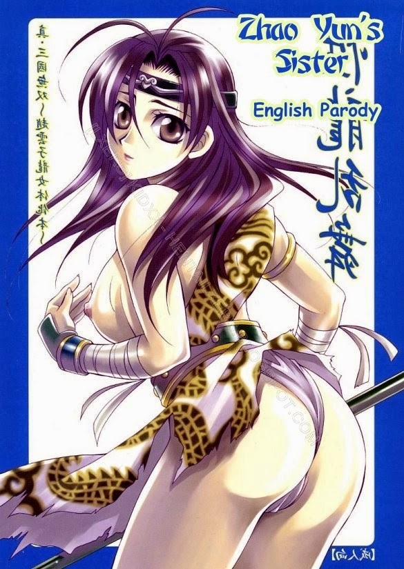 Seiryuu Ranbu 1 (Dynasty Warriors) Oneshot trang 0