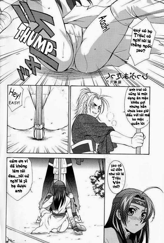 Seiryuu Ranbu 1 (Dynasty Warriors) Oneshot trang 1