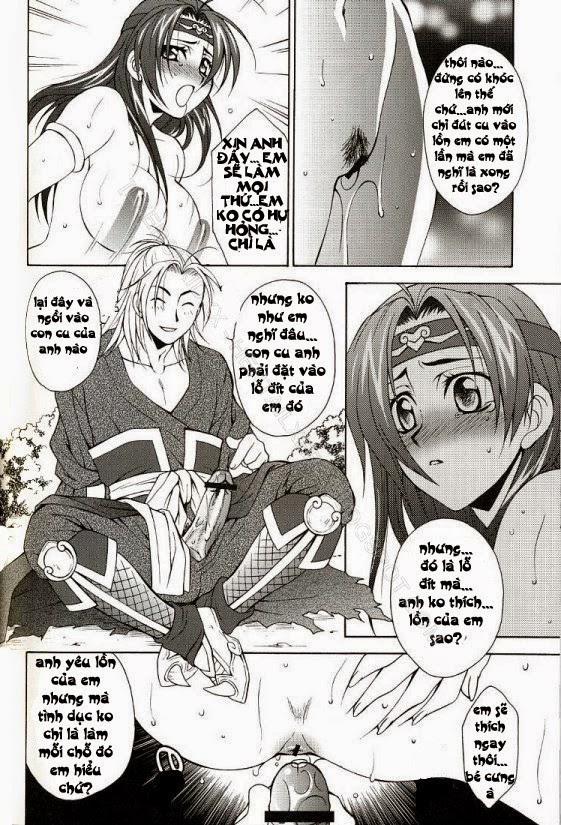 Seiryuu Ranbu 1 (Dynasty Warriors) Oneshot trang 7