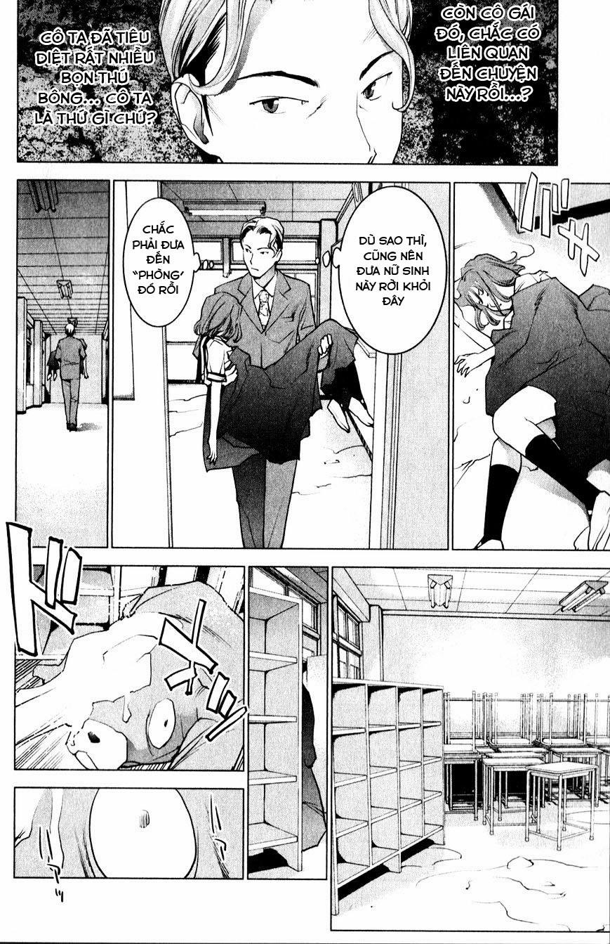 Seishokuki 11 trang 11