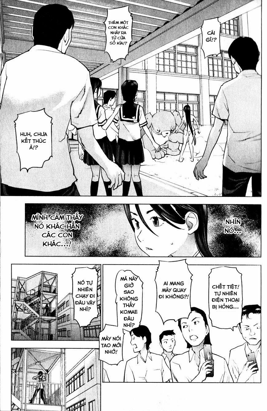 Seishokuki 11 trang 18