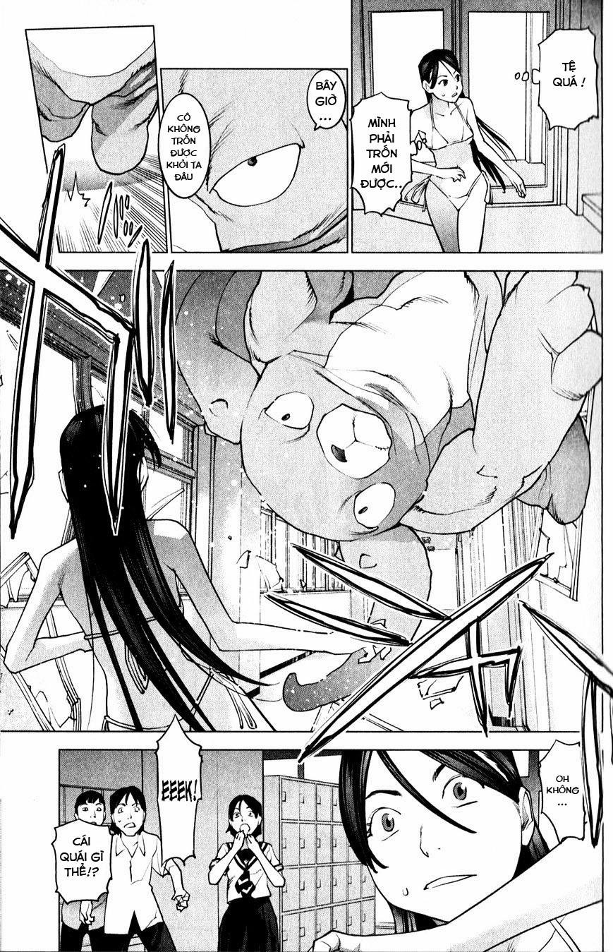 Seishokuki 11 trang 26