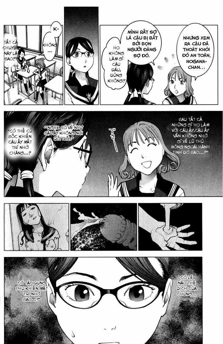 Seishokuki 16 trang 4