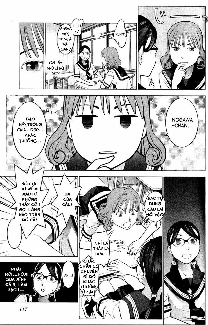 Seishokuki 16 trang 5