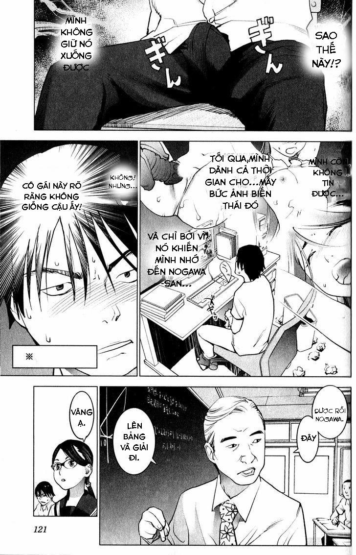 Seishokuki 16 trang 9