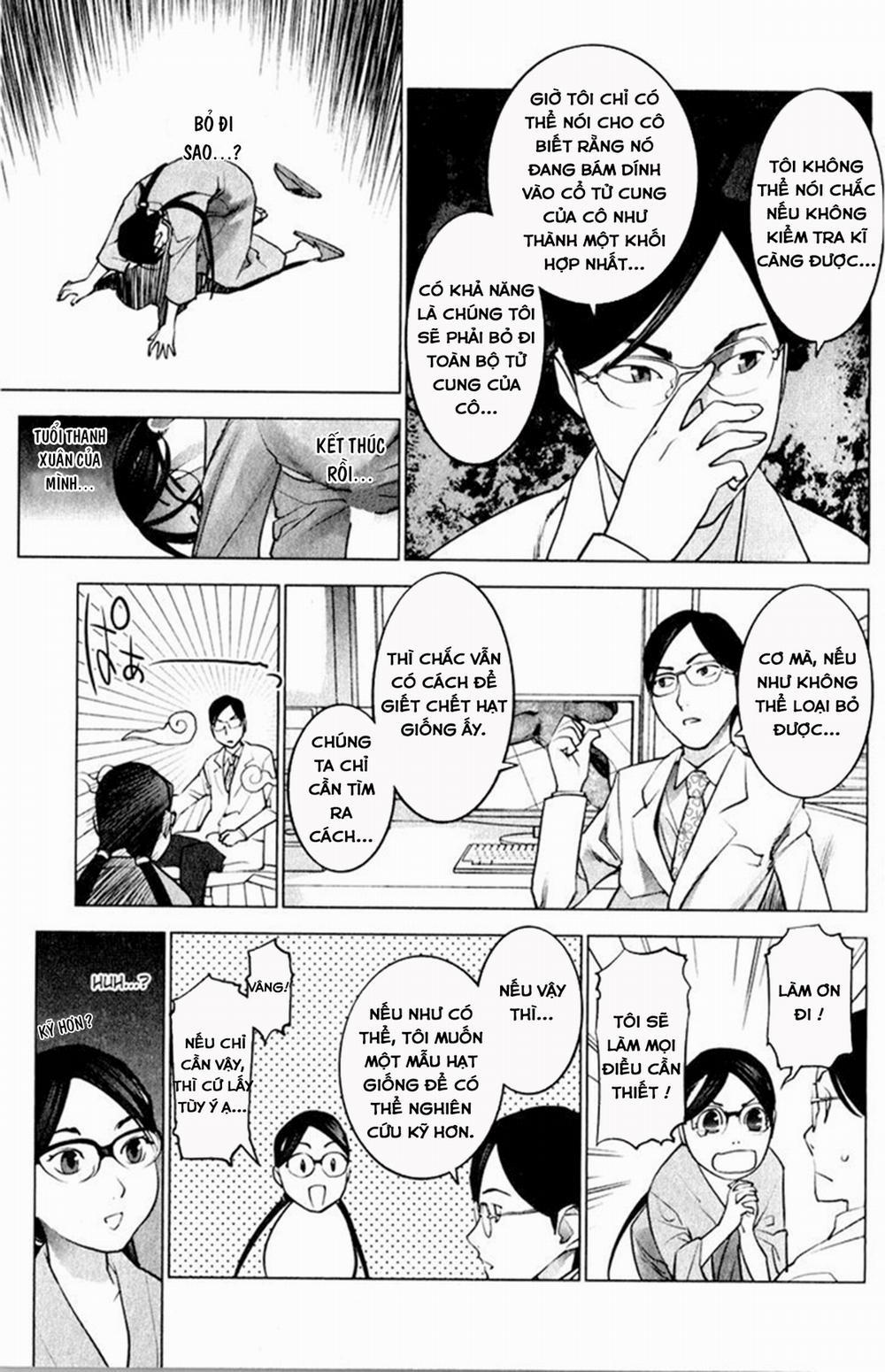 Seishokuki 17 trang 9