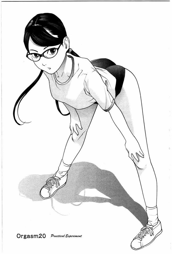 Seishokuki 20 trang 4