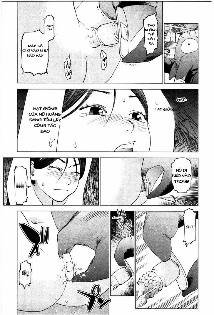 Seishokuki 21 trang 11