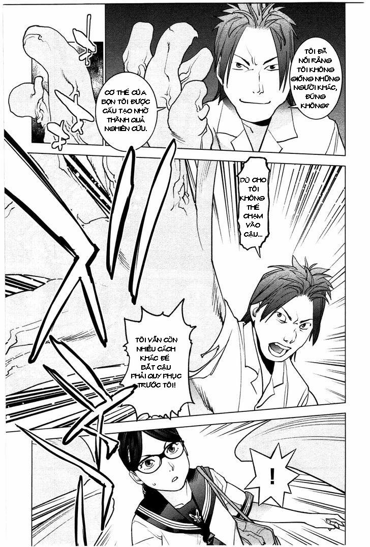 Seishokuki 25 trang 17