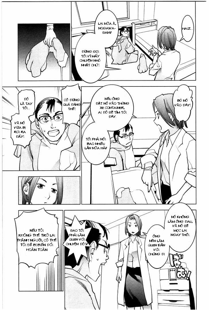 Seishokuki 25 trang 2