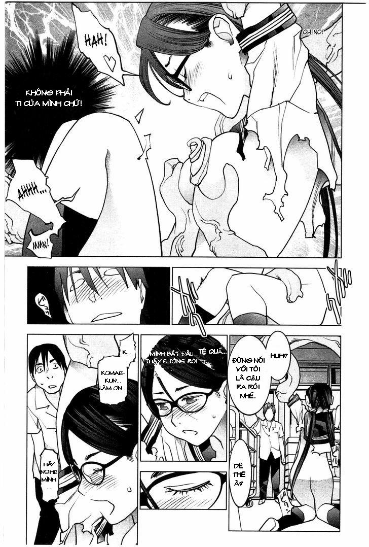 Seishokuki 25 trang 21