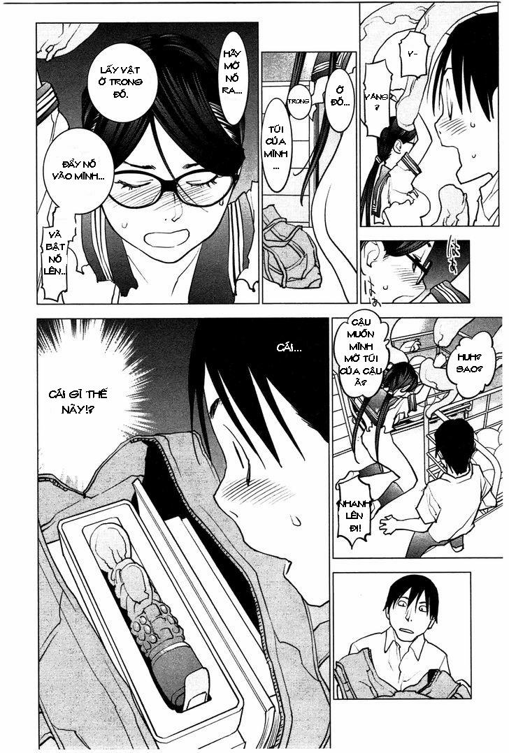 Seishokuki 25 trang 22