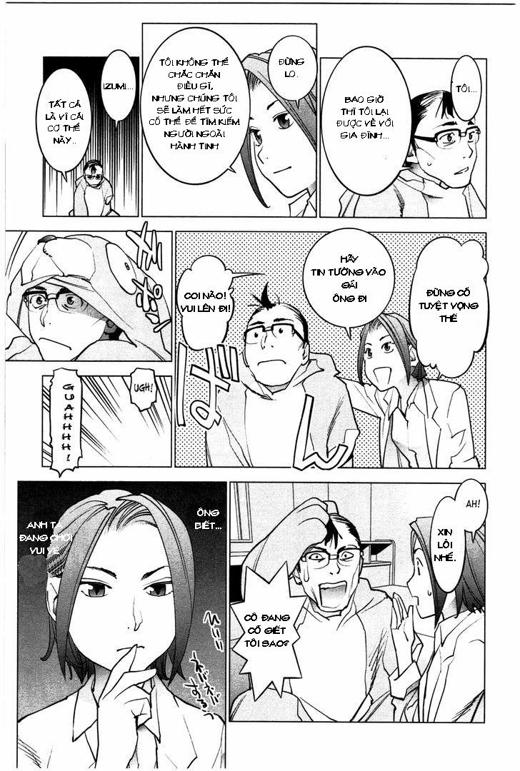 Seishokuki 25 trang 4