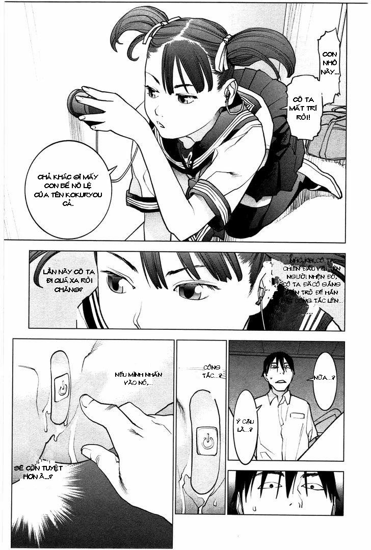 Seishokuki 26 trang 15