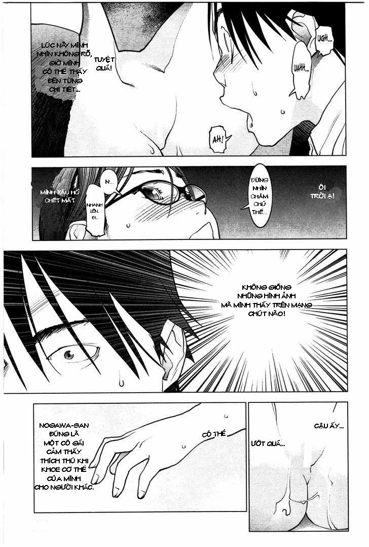 Seishokuki 26 trang 7