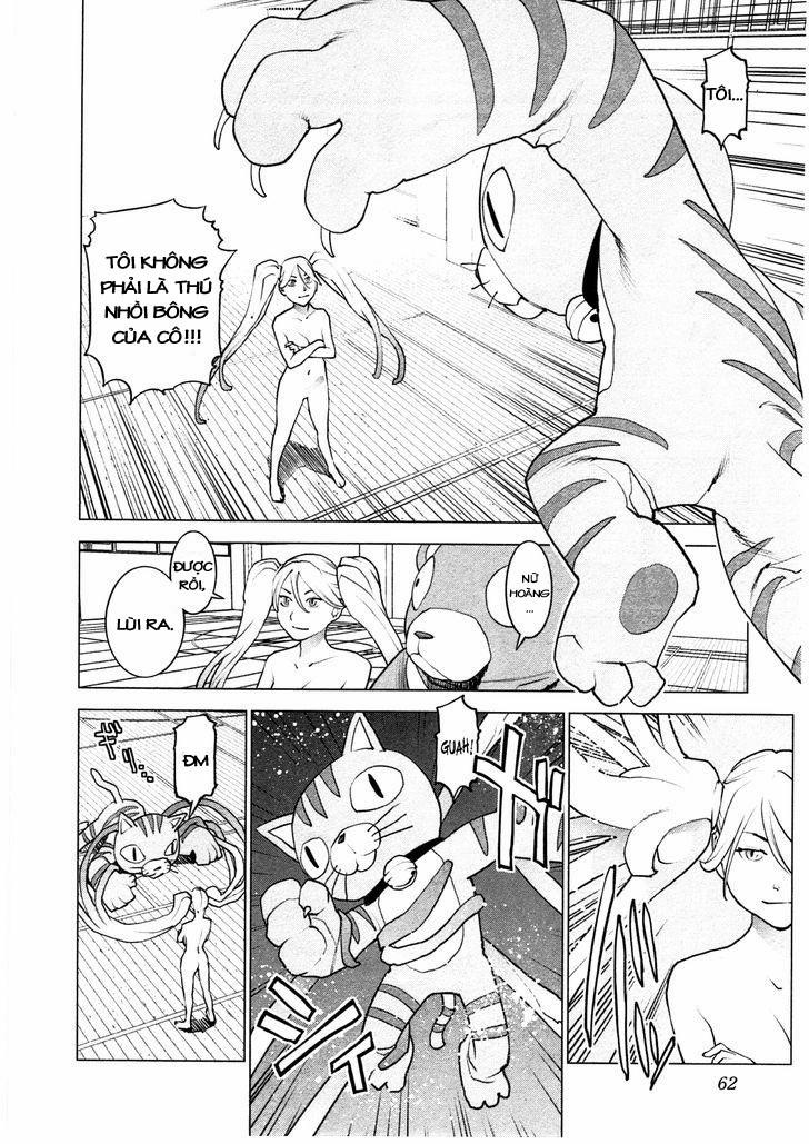 Seishokuki 30 trang 12