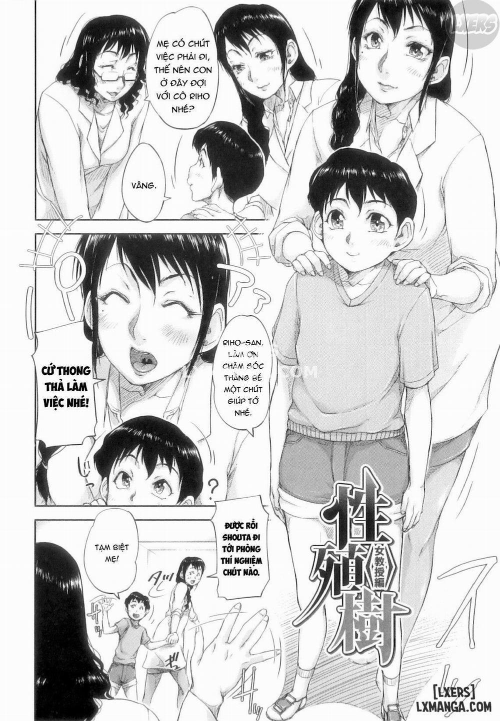 Seishokuki 4 trang 4