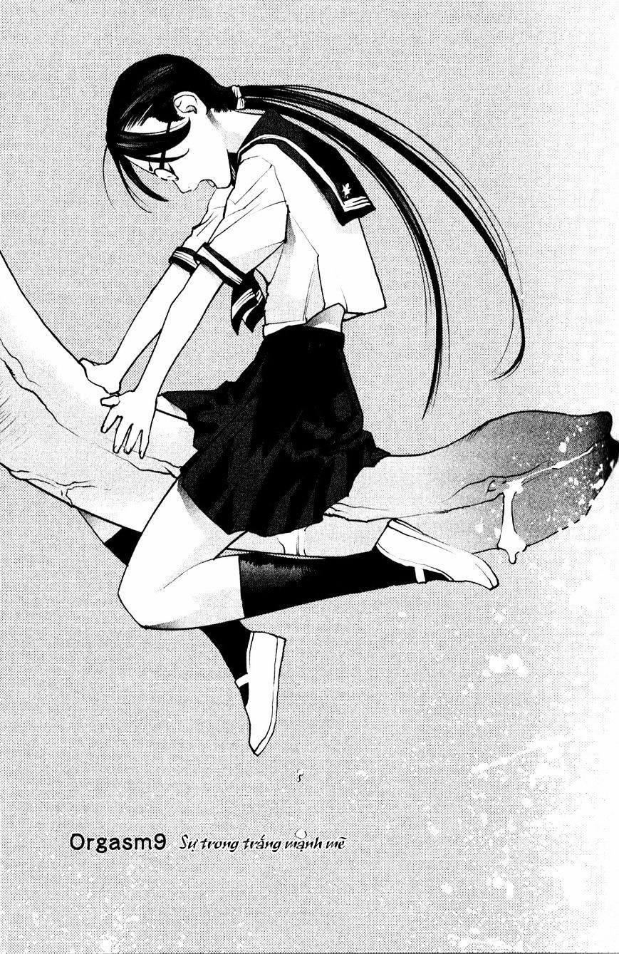 Seishokuki 9 trang 0