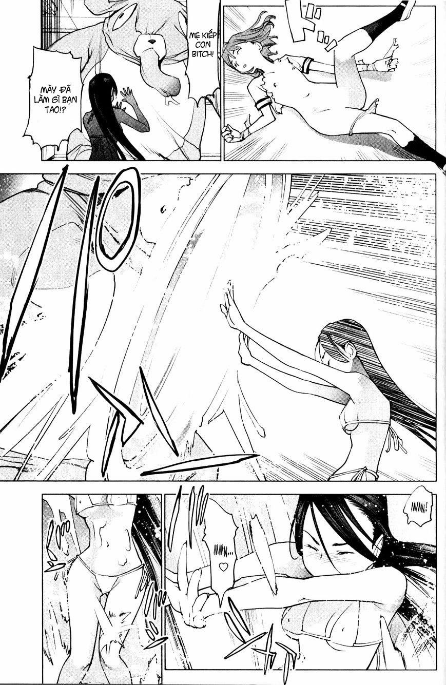 Seishokuki 9 trang 14