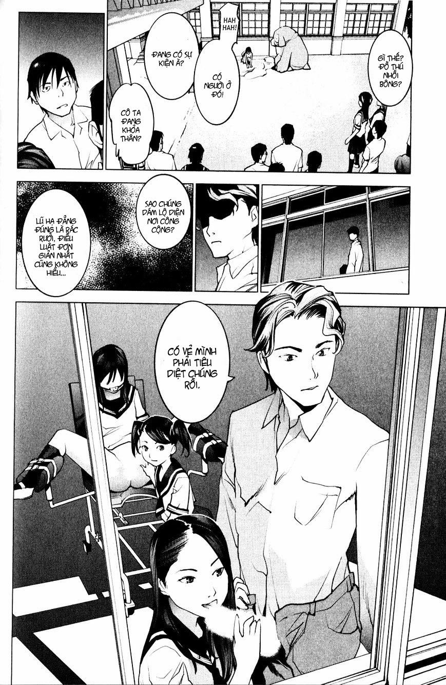 Seishokuki 9 trang 17