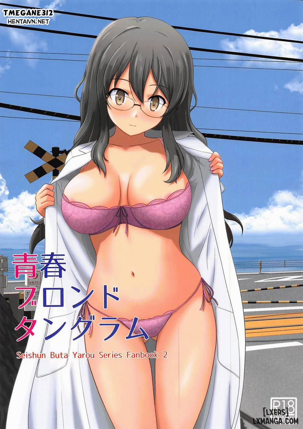 Seishun Blonde Tangram Oneshot trang 1