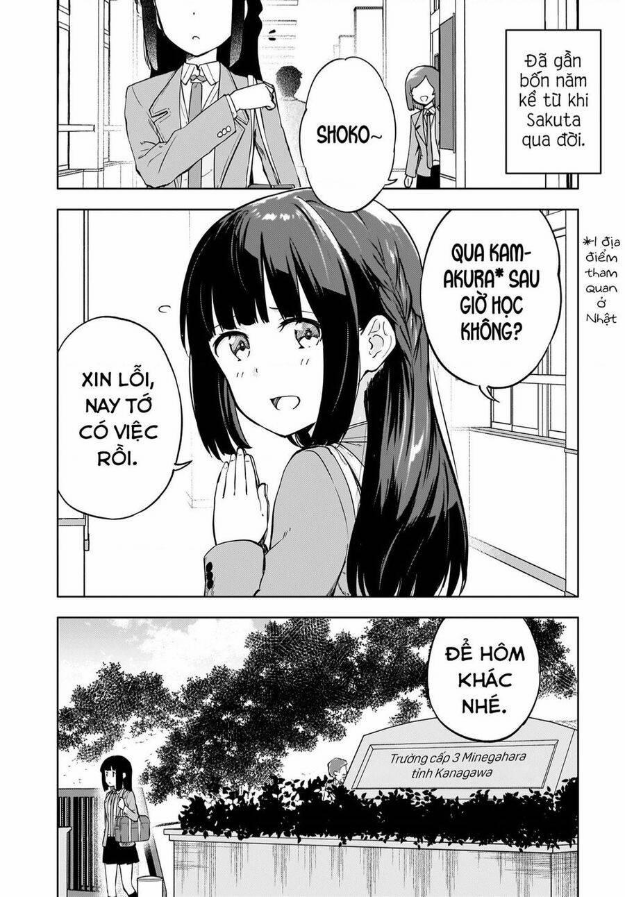 Seishun Buta Yarou Wa Yumemiru Shoujo No Yume Wo Minai 3 trang 11