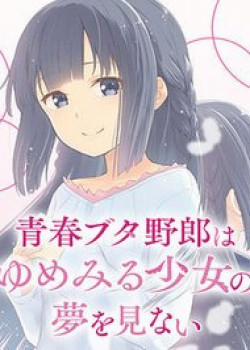 Đọc truyện tranh Seishun Buta Yarou Wa Yumemiru Shoujo No Yume Wo Minai