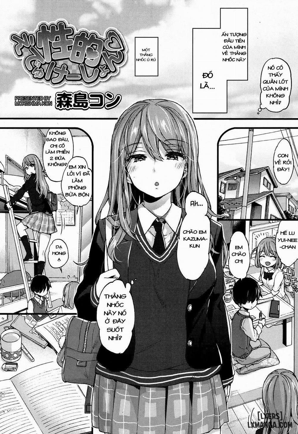 Seiteki Education Oneshot trang 1