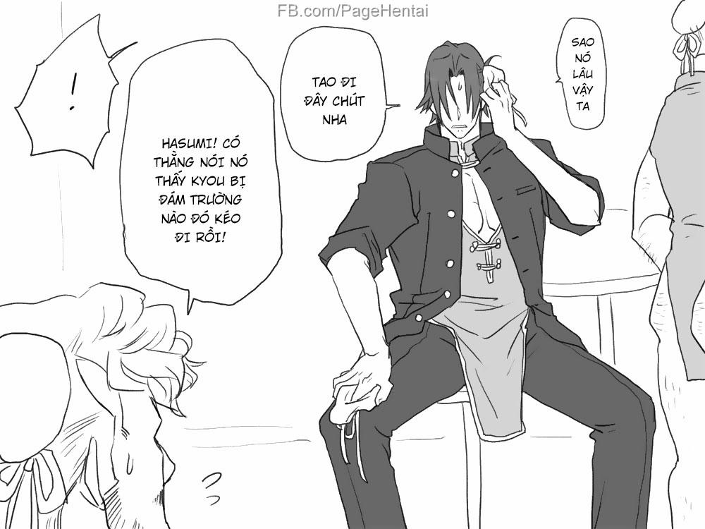 Seitenkango Shinyuu to 0 Âm mưu tại Hội trường trang 16