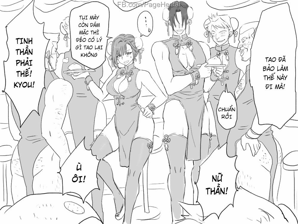 Seitenkango Shinyuu to 0 Âm mưu tại Hội trường trang 4