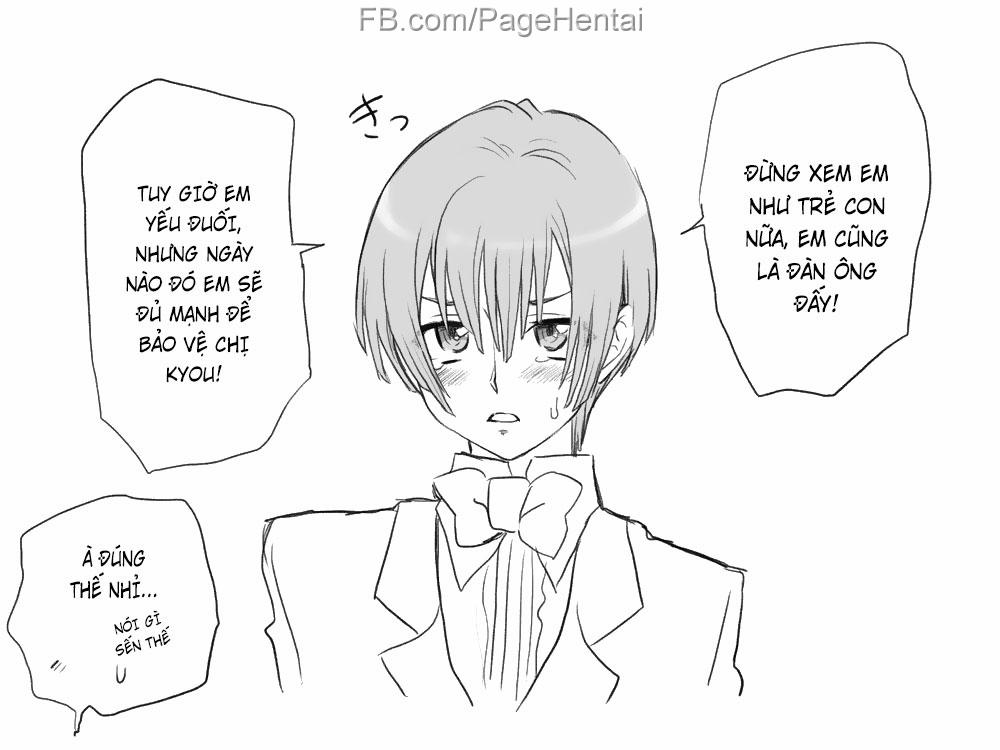 Seitenkango Shinyuu to 0 Ham muốn chiếm giữ và Cảm xúc chân thật trang 16