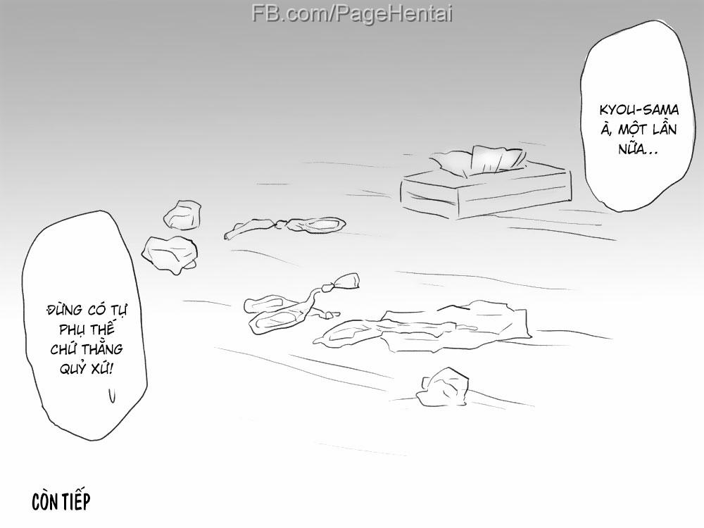 Seitenkango Shinyuu to 0 Lần đầu trang 52