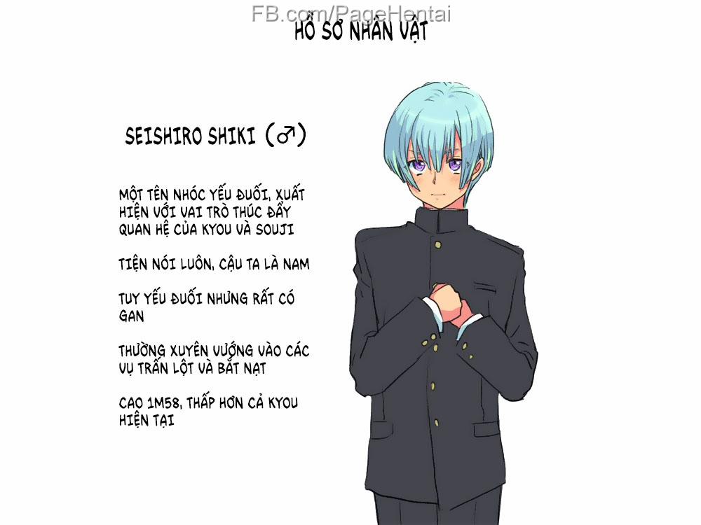 Seitenkango Shinyuu to 0 Nó nổi tiếng rồi sao? trang 27