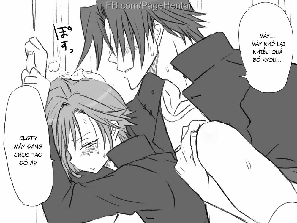 Seitenkango Shinyuu to 0 Sự thay đổi trang 16