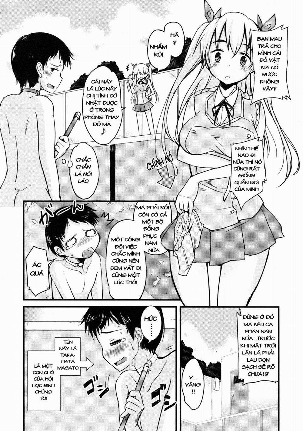 Seitokai no Petto 2 trang 1