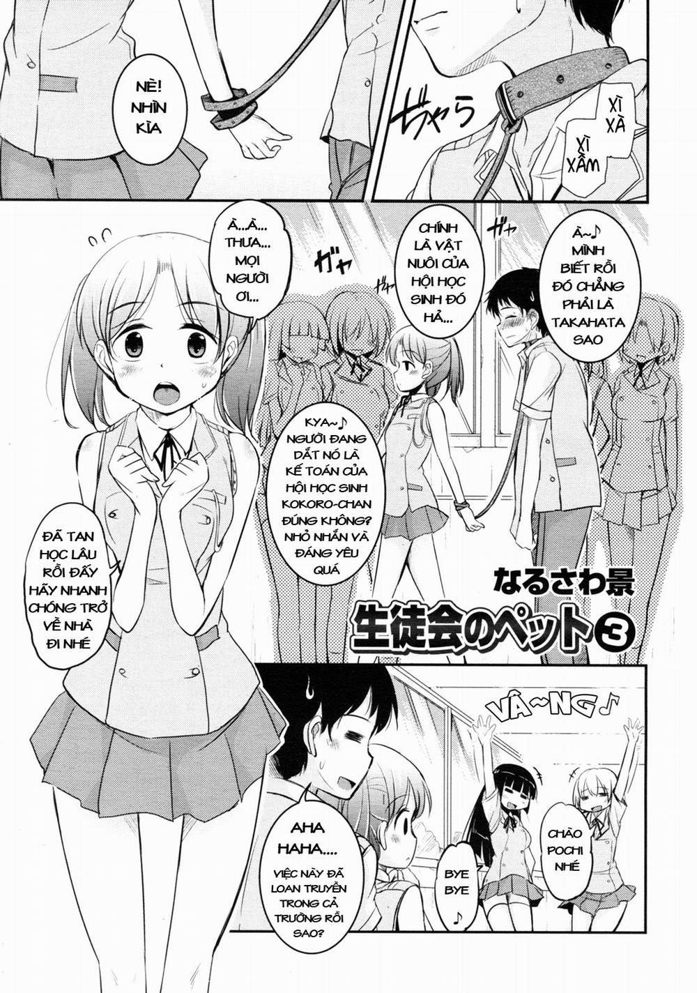 Seitokai no Petto 3 trang 0