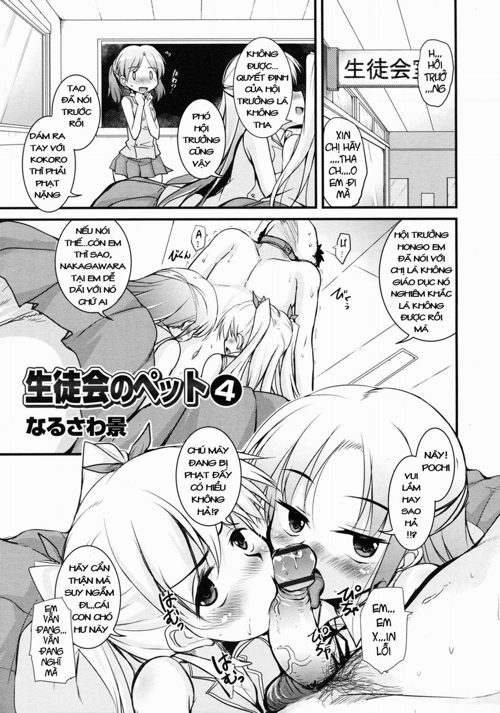 Seitokai no Petto 4 [End] trang 0