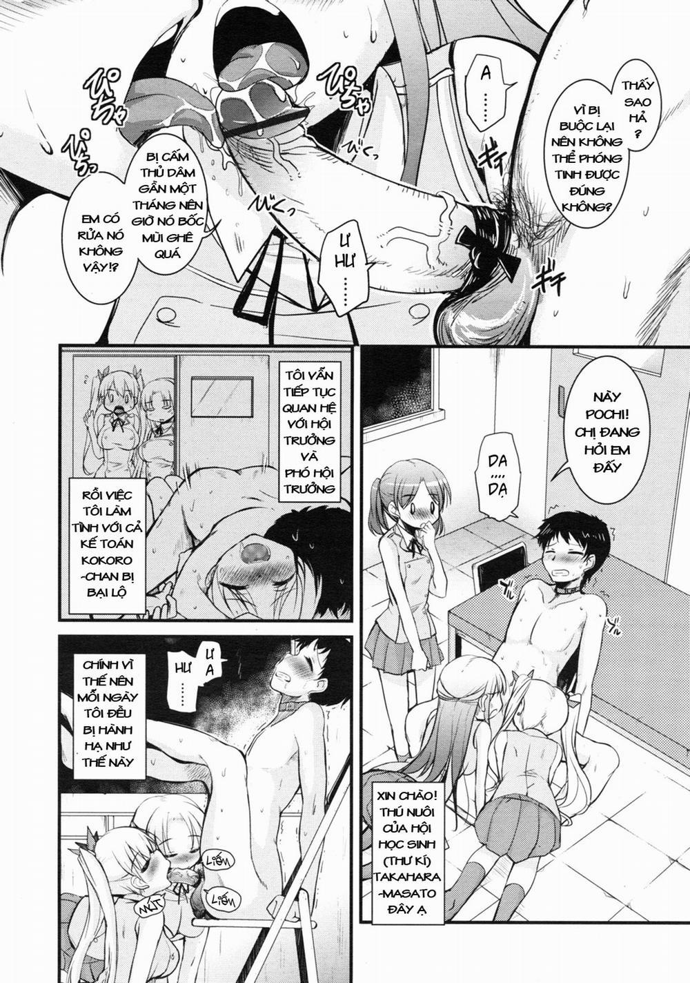 Seitokai no Petto 4 [End] trang 1