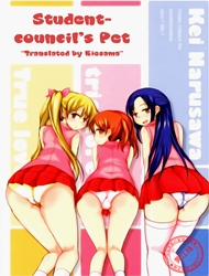 Đọc truyện tranh Seitokai no Petto