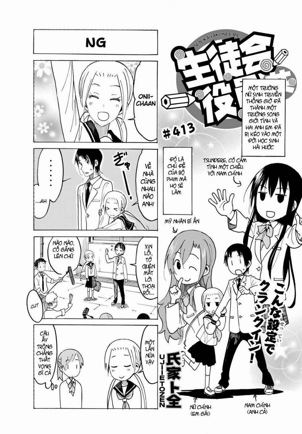 Seitokai Yakuindomo 413 trang 1