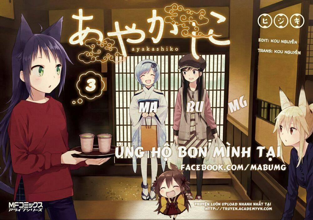 Seitokai Yakuindomo 416 trang 1