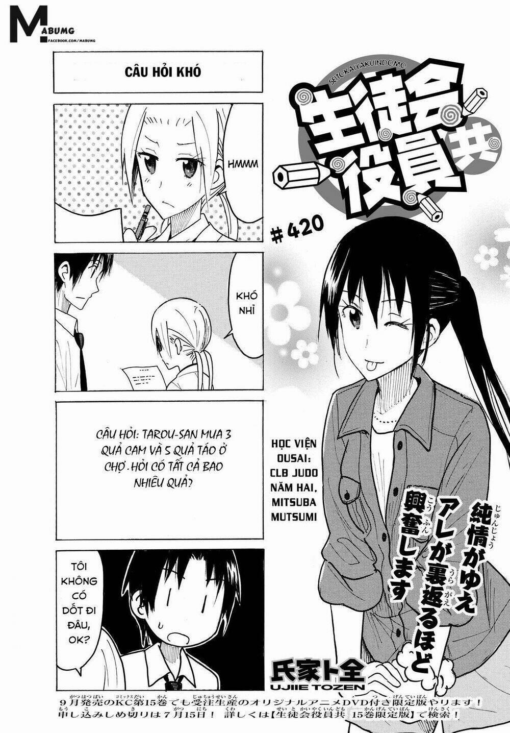 Seitokai Yakuindomo 420 trang 1