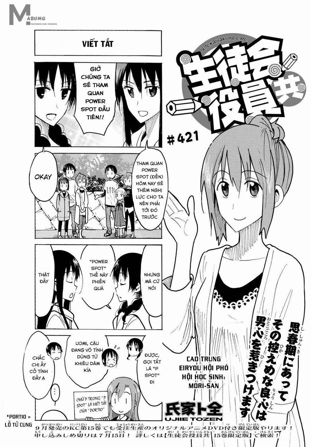 Seitokai Yakuindomo 421 trang 2