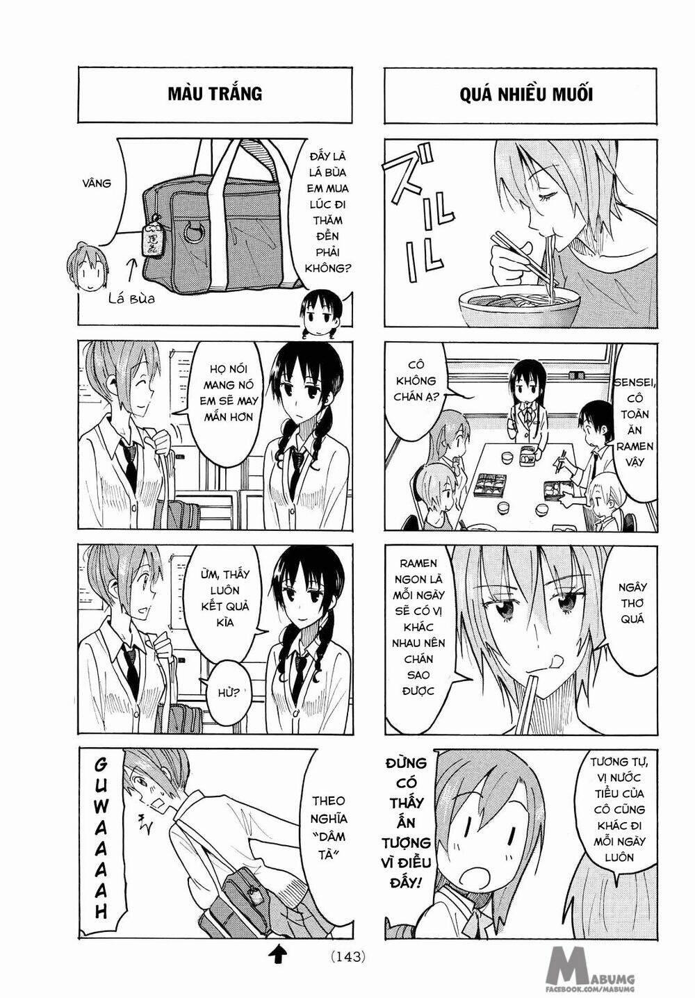 Seitokai Yakuindomo 422 trang 4