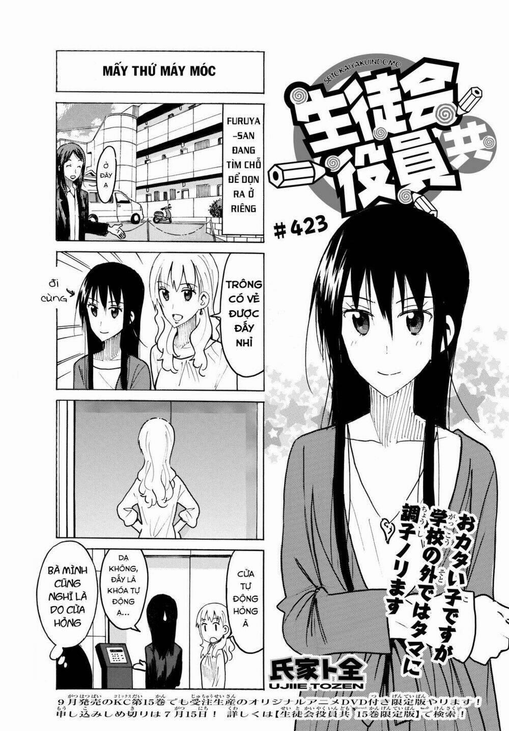 Seitokai Yakuindomo 423 trang 1