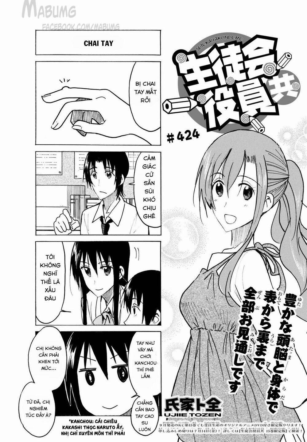 Seitokai Yakuindomo 424 trang 2