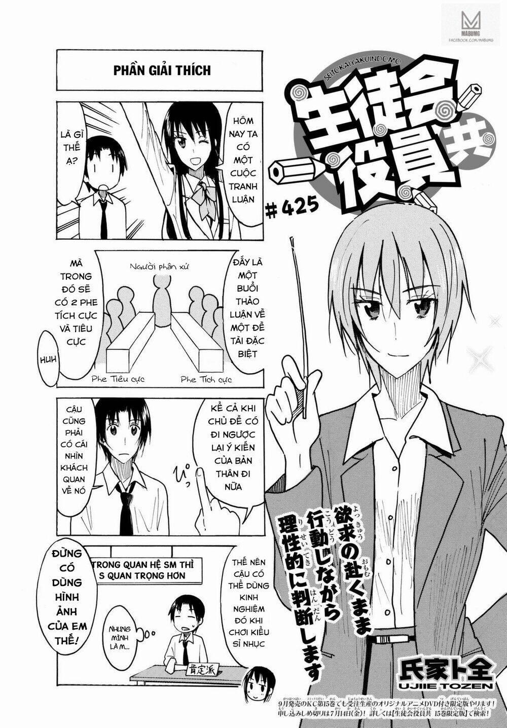 Seitokai Yakuindomo 425 trang 2